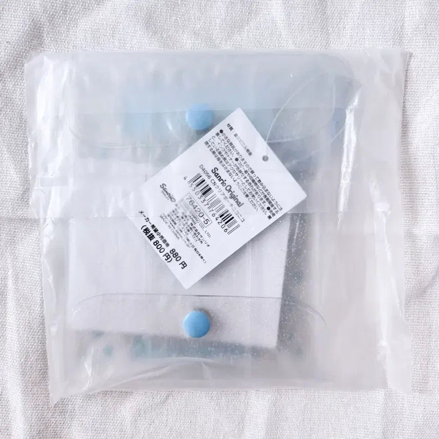 [BUNJANG] Cinnamoroll Nicori Carabiner / 시나모롤 밀크 니코니코 카라비너