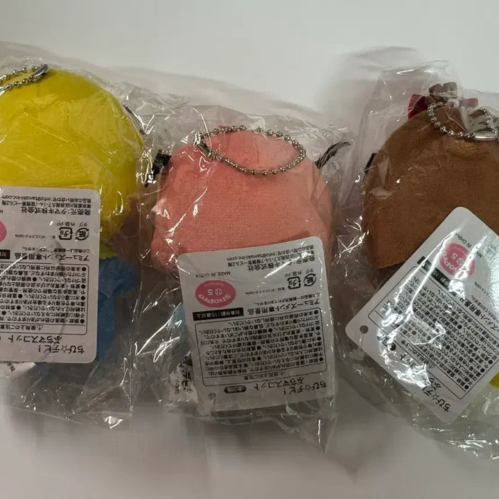 [BUNJANG] Bebe Devil Mascot Plush 3-Type Set / 베베데빌 마스코트 누이 3종 세트