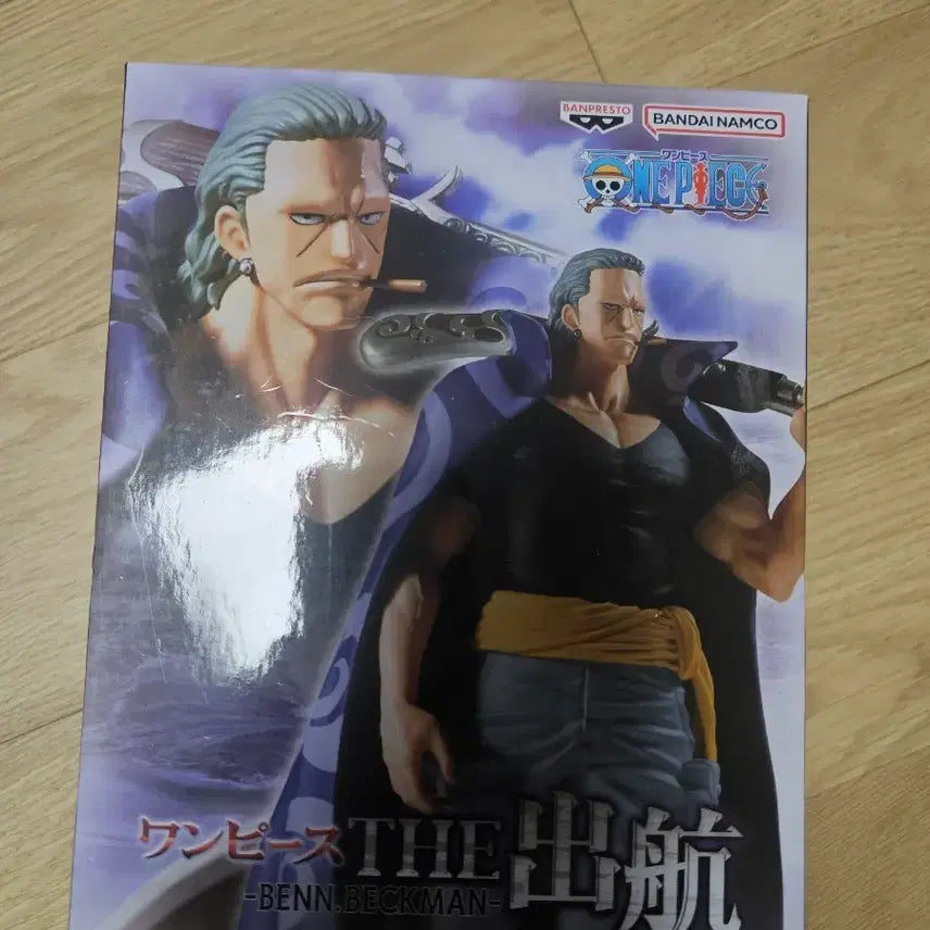 [BUNJANG] Banpresto The Voyage Ben Beckman Figure / 원피스 피규어 반프레스토 더 출항 벤베크만