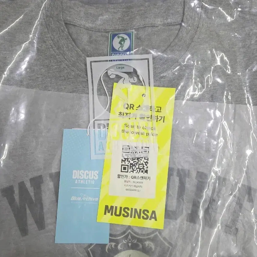 [BUNJANG] Blue Archive x Musinsa Wild Hunt Grey T-Shirt L / 새상품) 블루아카이브 무신사 와일드헌트 그레이 티셔츠 XL