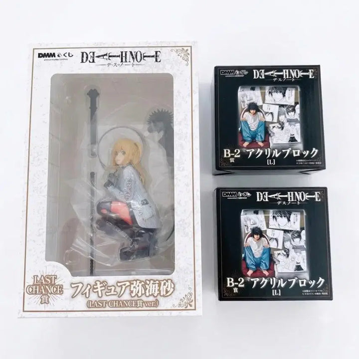 [BUNJANG] Death Note L Acrylic Block (Sealed) / 데스노트 엘 아크릴 블록 미개봉