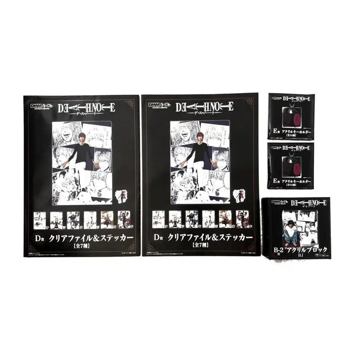 [BUNJANG] Death Note L Acrylic Block (Sealed) / 데스노트 엘 아크릴 블록 미개봉