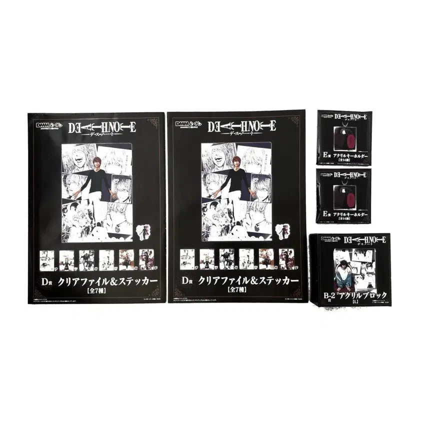 [BUNJANG] Death Note L Acrylic Block (Sealed) / 일괄) 데스노트 제일복권 엘 아크릴 블록 미개봉
