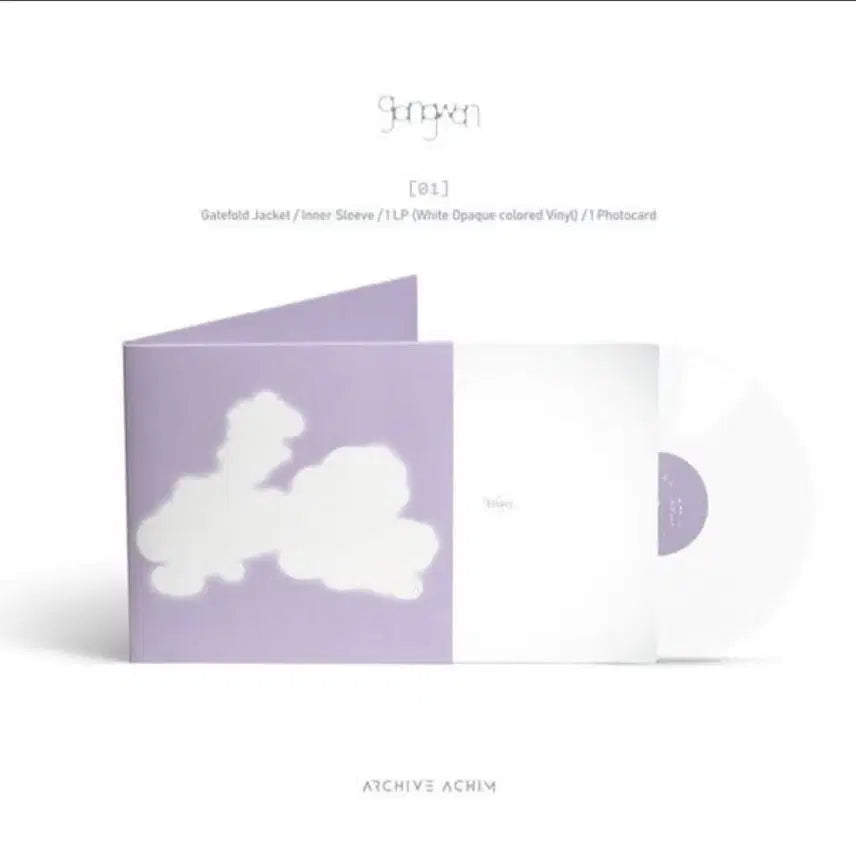 [BUNJANG] Park LP (Sealed) / 미개봉) 공원 lp팝니다