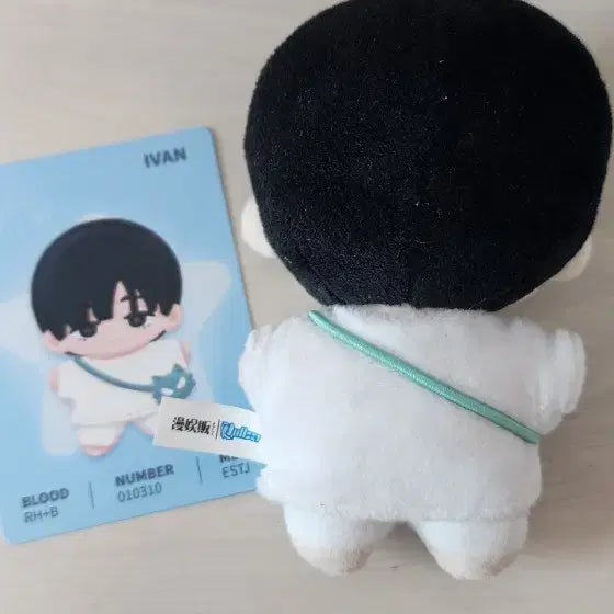[BUNJANG] A-Stage Anact Garden Ivan Doll / 에이스테 아낙트 가든 이반 인형