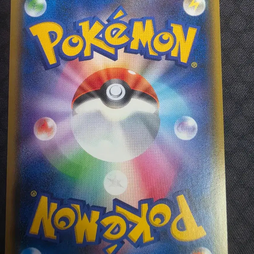 [BUNJANG] Pikachu Promo Sword &amp; Shield Japanese Edition / 피카츄 프로모 소드실드 일판