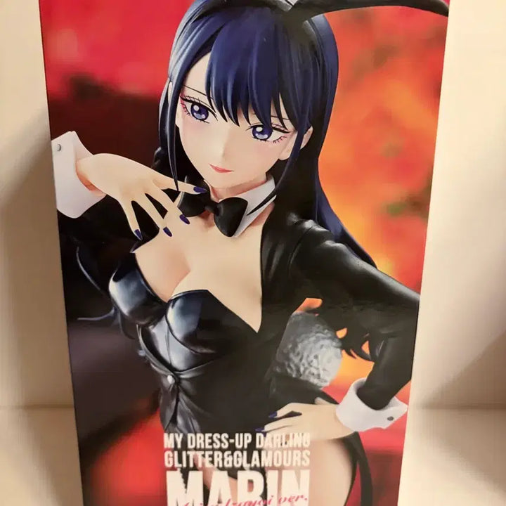 [BUNJANG] Banpresto The Bisque Doll Fell in Love with a Doll Marin Kitagawa Arisa Version Figure / (현물)(당발) 그 비스크돌은 사랑을 한다 키타가와 마린 아리사 버전