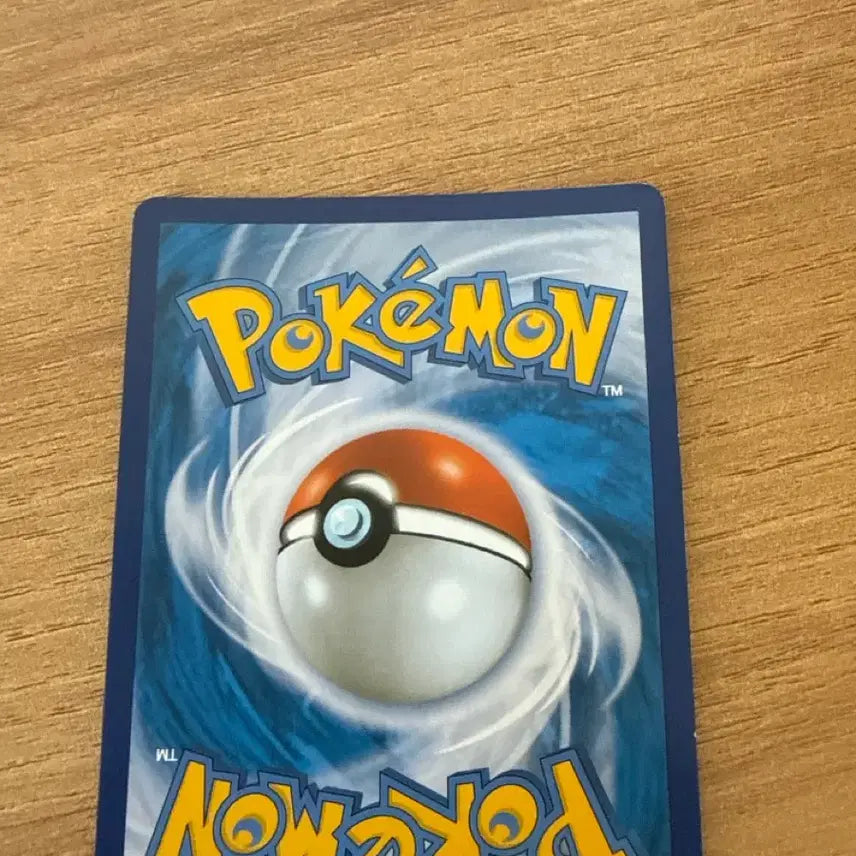 [BUNJANG] Charizard V RR / 리자몽 v