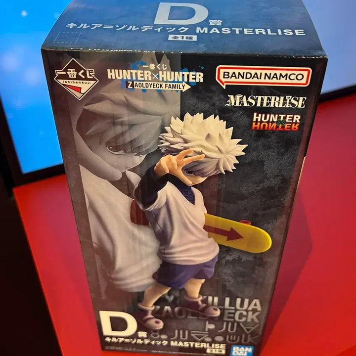 [BUNJANG] Hunter x Hunter Zoldyck Family Ichiban Kuji D Prize Killua Figure (Sealed) / (미개봉) 헌터x헌터 조르딕 패밀리 제일복권 D상 키르아 피규어