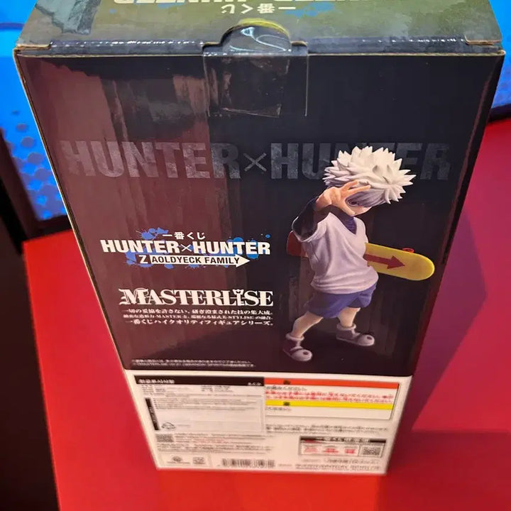 [BUNJANG] Hunter x Hunter Zoldyck Family Ichiban Kuji D Prize Killua Figure (Sealed) / (미개봉) 헌터x헌터 조르딕 패밀리 제일복권 D상 키르아 피규어