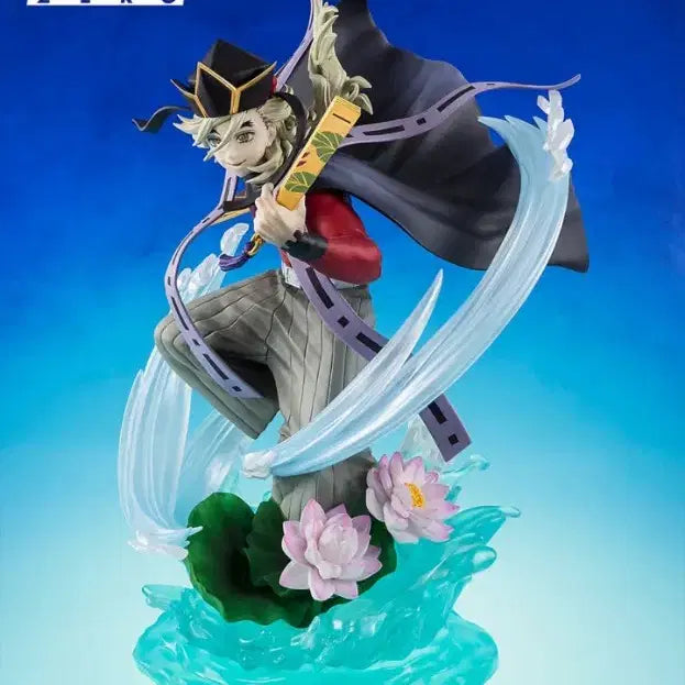 [BUNJANG] Tamashii Nations FiguartsZERO Doma Sealed / 미개봉)피겨아츠제로 도우마 택포 판매 합니다