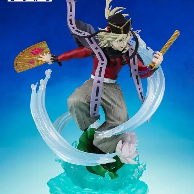 [BUNJANG] Tamashii Nations FiguartsZERO Doma Sealed / 미개봉)피겨아츠제로 도우마 택포 판매 합니다
