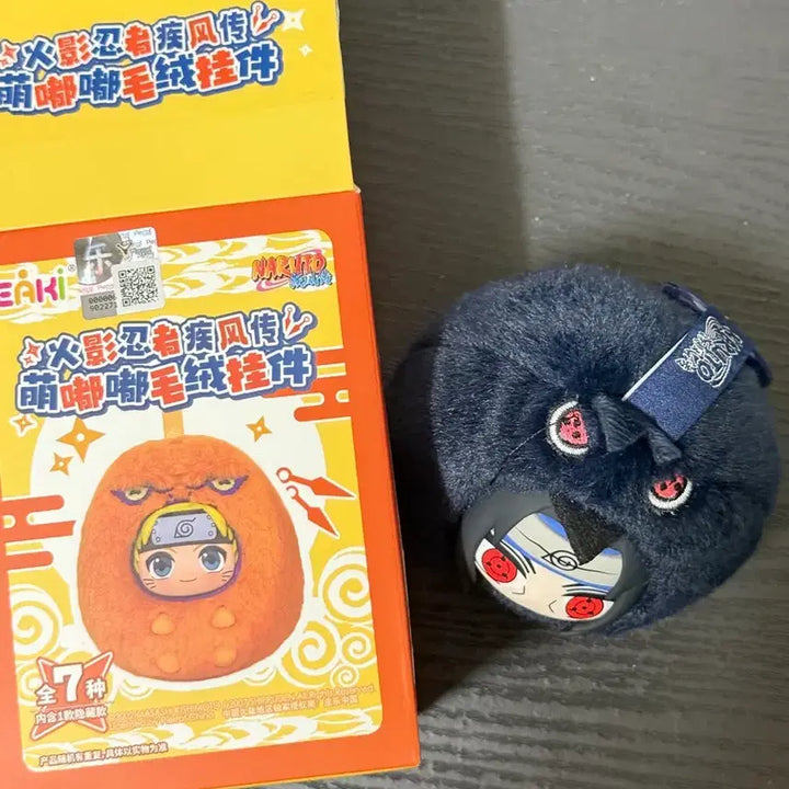 [BUNJANG] Itachi Nabubu Dolled Plush Doll / 이타치 동글 나부부 인형