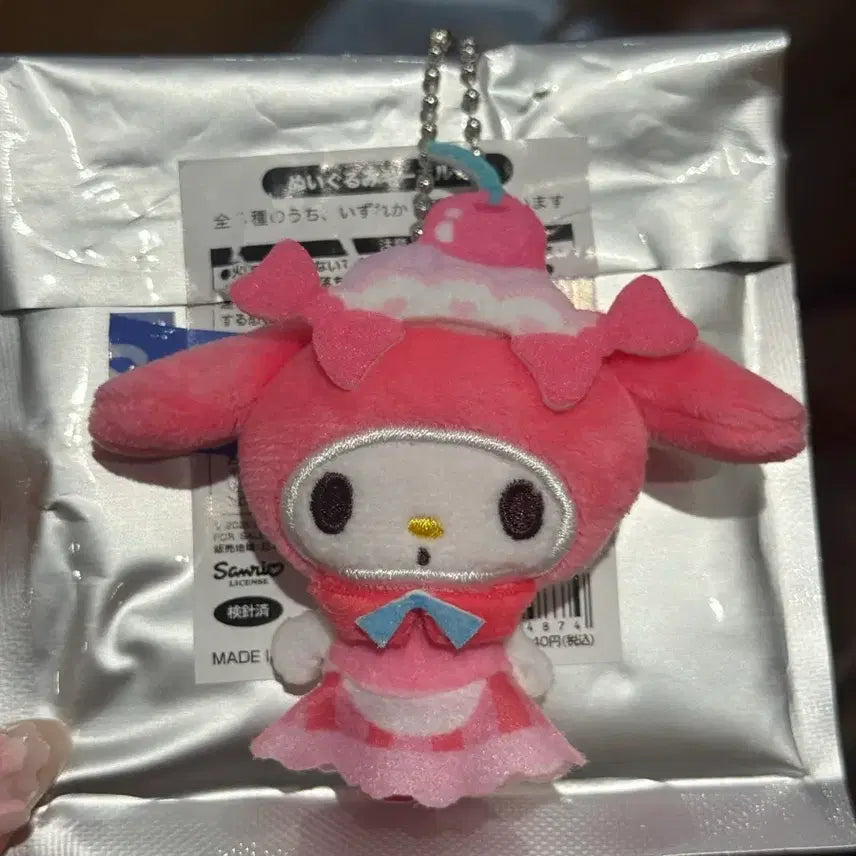 [BUNJANG] Sanrio Whipping Deco Random Plush Charm Bundle Set (Charmmy Kitty &amp; Secret My Melody) / [시크릿/차미키티 일괄]산리오 휘핑 데코 랜덤 봉제 인형 키링 랜덤