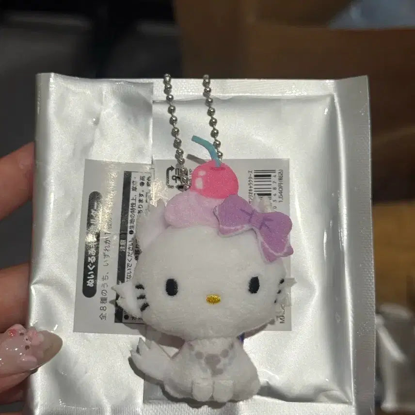 [BUNJANG] Sanrio Whipping Deco Random Plush Charm Bundle Set (Charmmy Kitty &amp; Secret My Melody) / [시크릿/차미키티 일괄]산리오 휘핑 데코 랜덤 봉제 인형 키링 랜덤