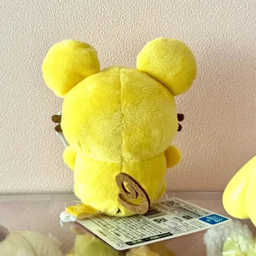 [BUNJANG] Pochacco Strawberry Newspaper Collaboration Plush Doll / (택O)폼폼푸린 친구 스콘 이치고 신문 콜라보 인형