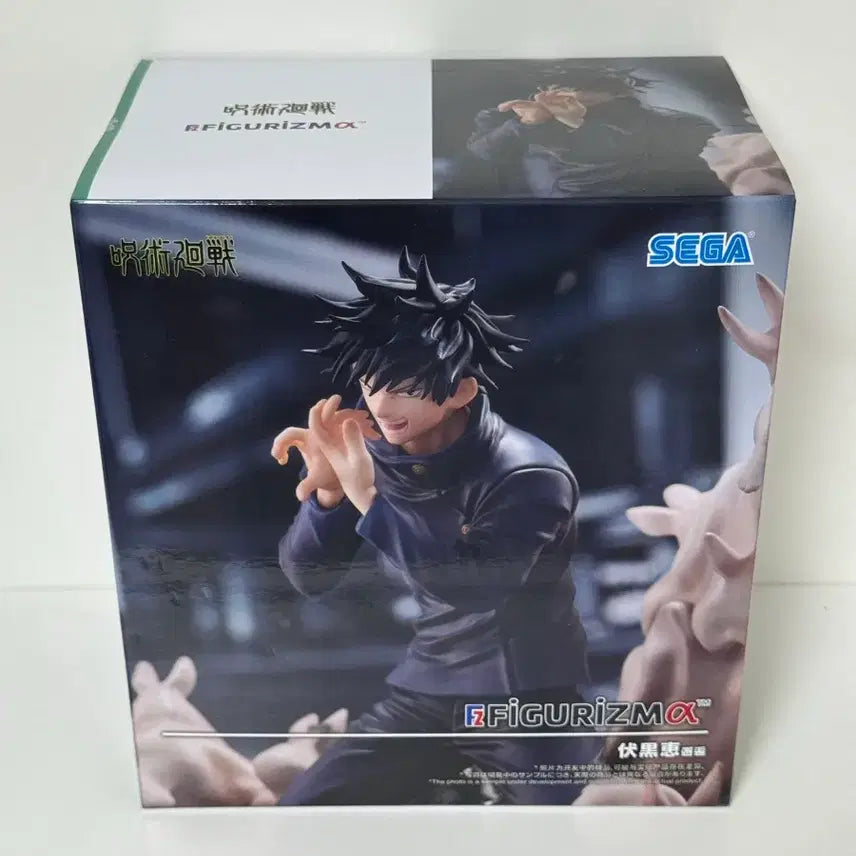 [BUNJANG] Sega Jujutsu Kaisen Figure - Fushiguro Megumi Kaisei Ver. / 세가 주술회전 피규어 - 후시구로 메구미 해후 Ver