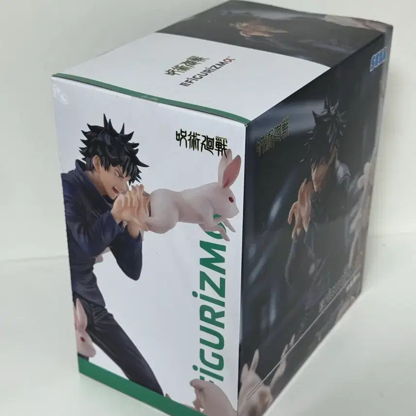 [BUNJANG] Sega Jujutsu Kaisen Figure - Fushiguro Megumi Kaisei Ver. / 세가 주술회전 피규어 - 후시구로 메구미 해후 Ver