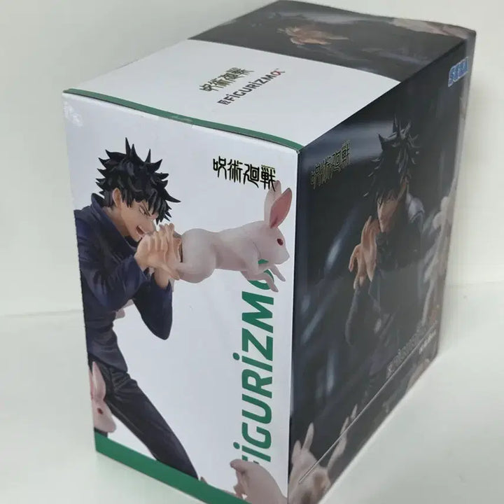 [BUNJANG] Sega Jujutsu Kaisen Figure - Fushiguro Megumi Kaisei Ver. / 세가 주술회전 피규어 - 후시구로 메구미 해후 Ver