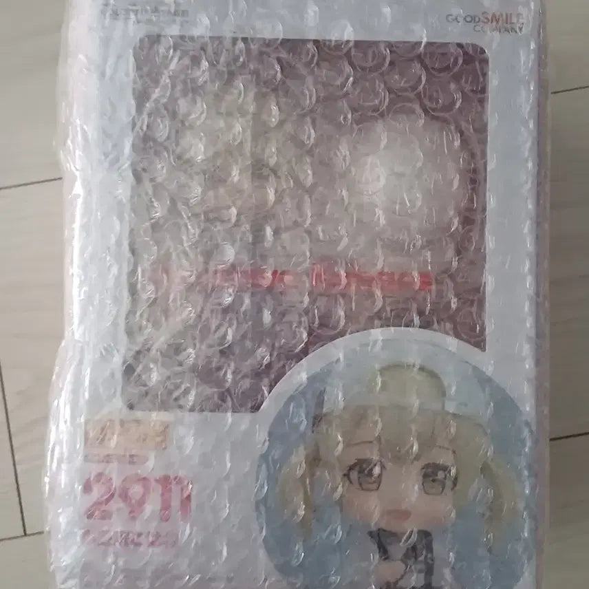 [BUNJANG] Azusawa Kohane Nendoroid / 아즈사와 코하네 넨도로이드