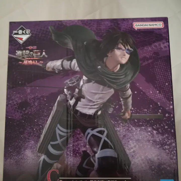 [BUNJANG] Ichiban Kuji Attack on Titan The Final Season C Prize Hanji Zoe Figure (Survey Corps 14th Commander Ver.) / (택포22)제일복권 진격의 거인 땅울림 C상 한지 피규어