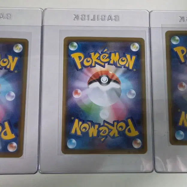 [BUNJANG] Pokemon Card Japanese Set: Lunala, Cosmoem, Solgaleo 25th Anniversary / 포켓몬 카드 일판 루나아라/코스모그/솔가레오 25주년
