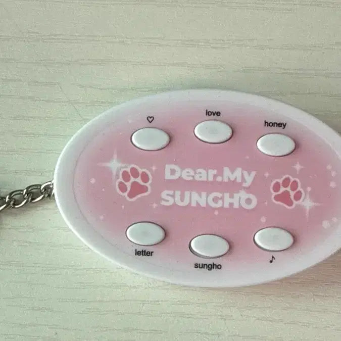 [BUNJANG] BOYNEXTDOOR SungHoo Voice Keychain / 보넥도 성호 보이스키링 보이넥스트도어