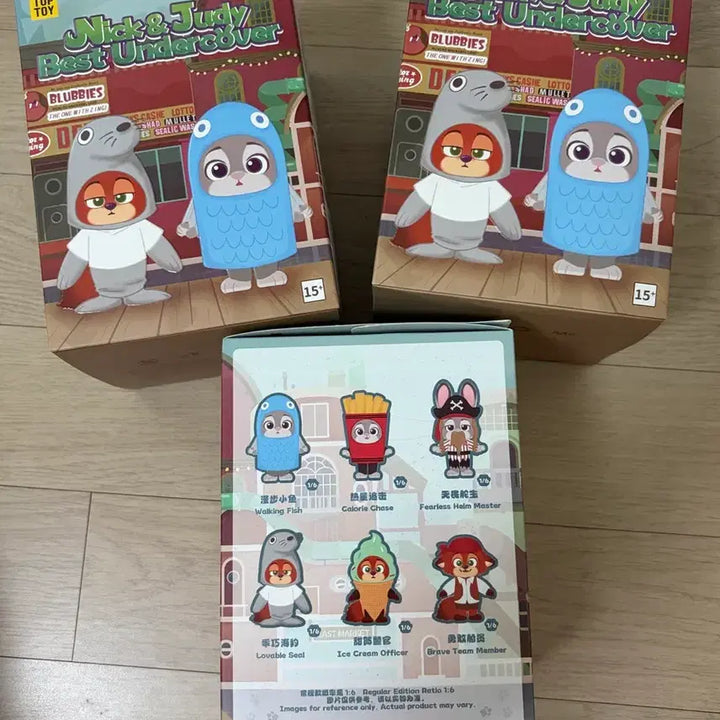 [BUNJANG] TopToy Zootopia 2: The Thieving Mayor Incarnation Doll Keychain (Sealed, Authentic) / 탑토이 주토피아2 인형 키링(미개봉, 정품)