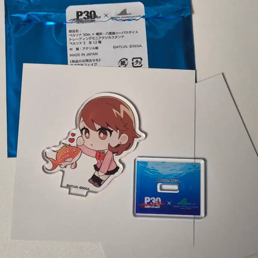 [BUNJANG] Persona 3 30th Anniversary Sea Paradise Acrylic Stand Yukari / 페르소나3 30주년 씨파라다이스 아크릴 스탠드 유카리