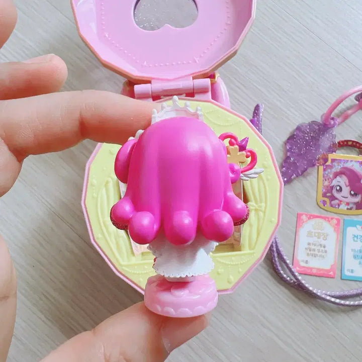 [BUNJANG] Haengunping Figure Set / 상태최상) 행운핑 피규어