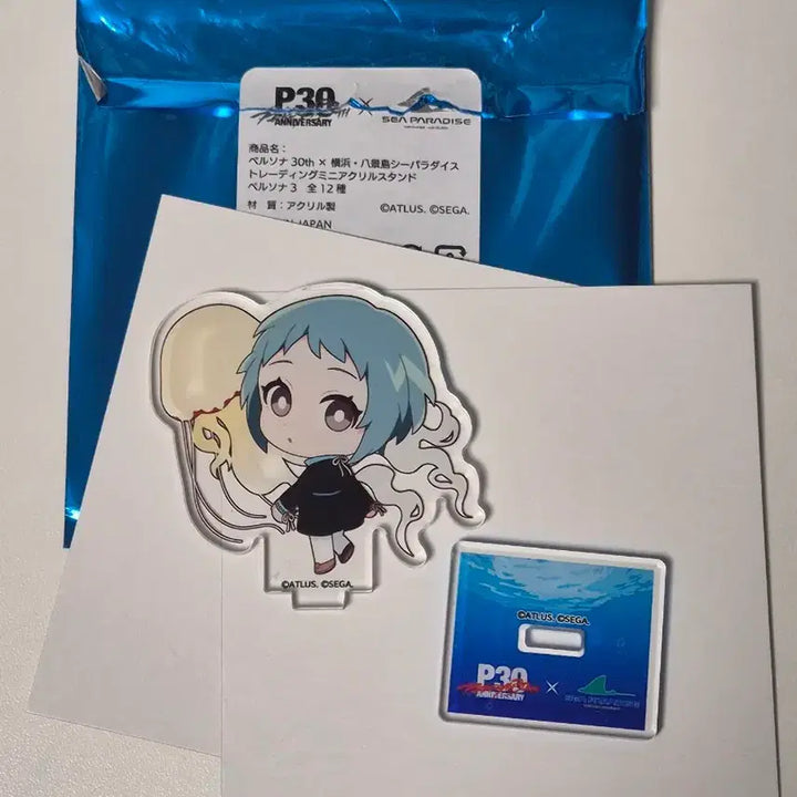 [BUNJANG] Persona 3 30th Anniversary Sea Paradise Acrylic Stand Fuuka / 페르소나3 30주년 씨파라다이스 아크릴 스탠드 후카