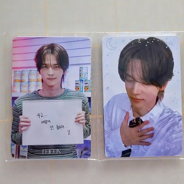 [BUNJANG] TWS DICON Full Set Bundle (Sealed) / TWS DICON 투어스 디아이콘 A/B 전체 set (미개봉)