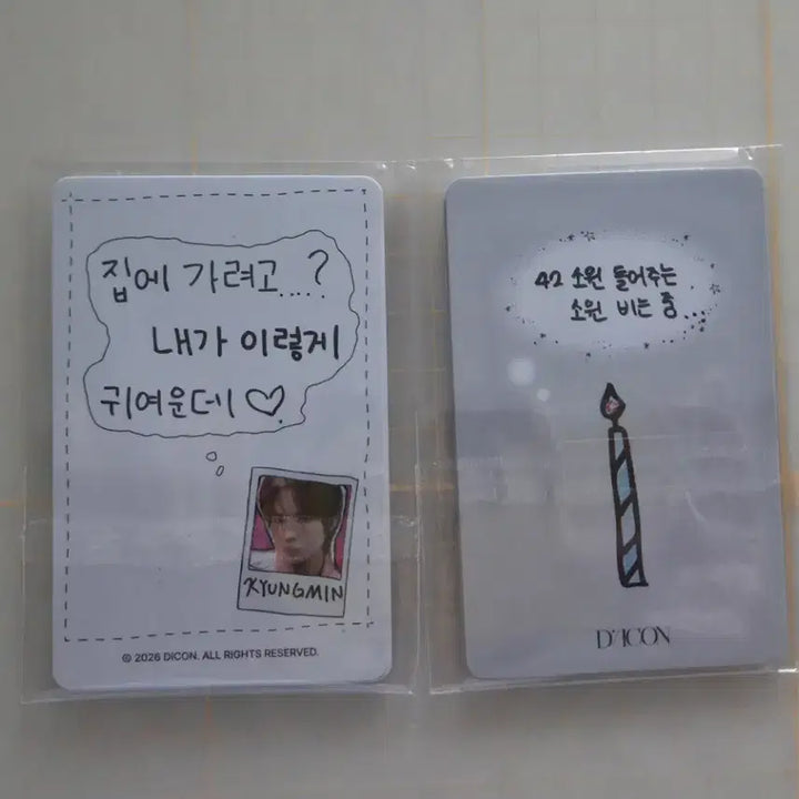 [BUNJANG] TWS DICON Full Set Bundle (Sealed) / TWS DICON 투어스 디아이콘 A/B 전체 set (미개봉)