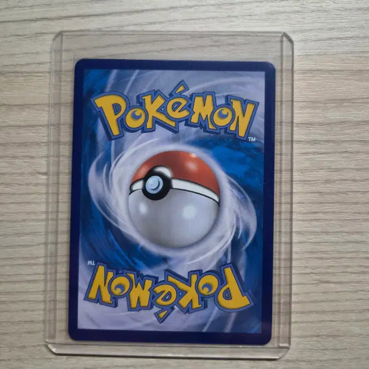 [BUNJANG] Pokemon Card Kyurem HR / 포켓몬 카드 큐레무HR