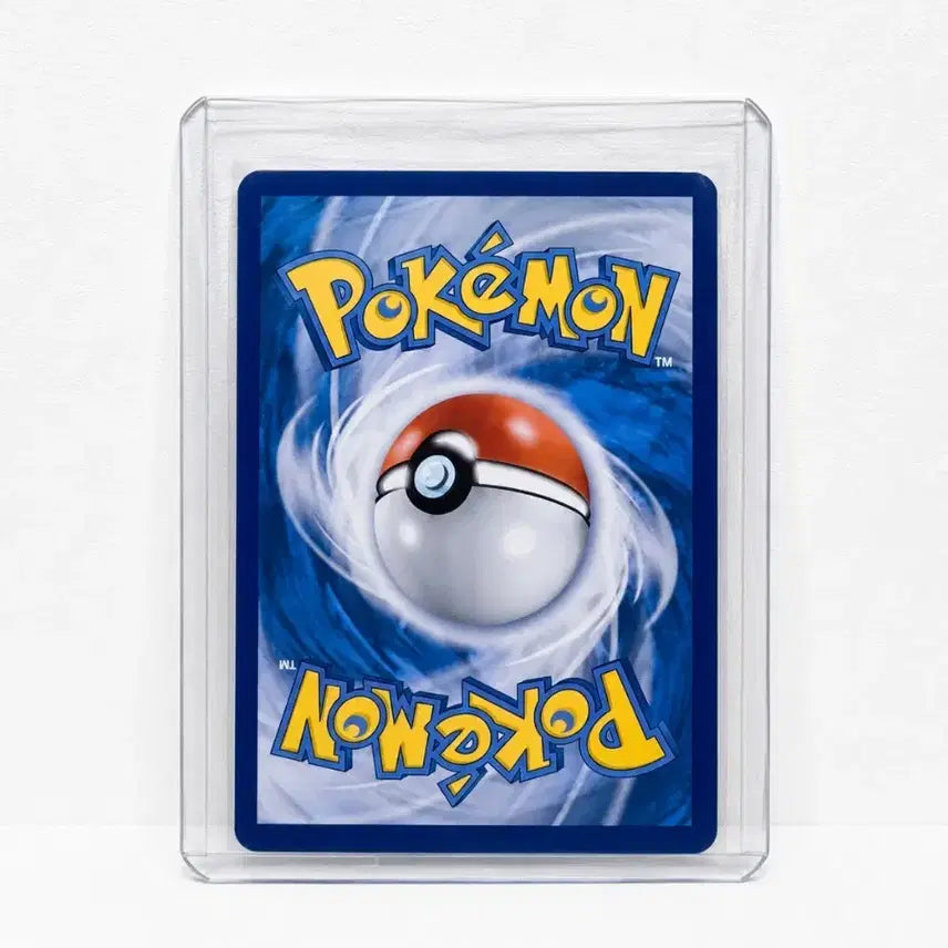[BUNJANG] Pokemon Card Kyurem HR / 포켓몬 카드 큐레무HR