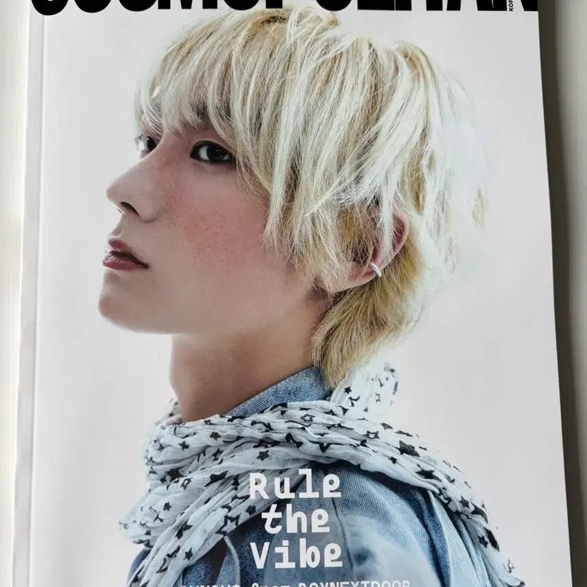 [BUNJANG] Cosmopolitan January 2026 Issue Featuring BOYNEXTDOOR Sungho, Taesan, Kim Yeon Koung, Koo Kyo Hwan, Da Young / 코스모폴리탄 보넥도 성호 태산 2026년 1월호 김연경 구교환 다영
