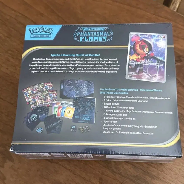 [BUNJANG] Pokemon TCG Mega Evolution Fantasmal Flames Elite Trainer Box (Sealed) / 포켓몬스터 메가 에볼루션 판타스말 플레임즈 ETB