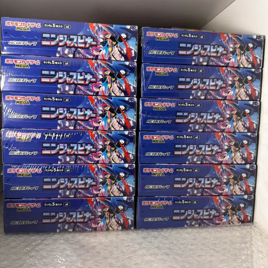 [BUNJANG] Pokemon Card Japanese Ninja Spinner / 포켓몬카드 일판 닌자스피너 판매/교환(카드,닌텐도)