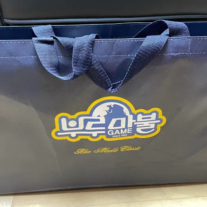 [BUNJANG] Hasbro Monopoly Shopping Bag Navy / 부루마불 게임 쇼핑백 네이비