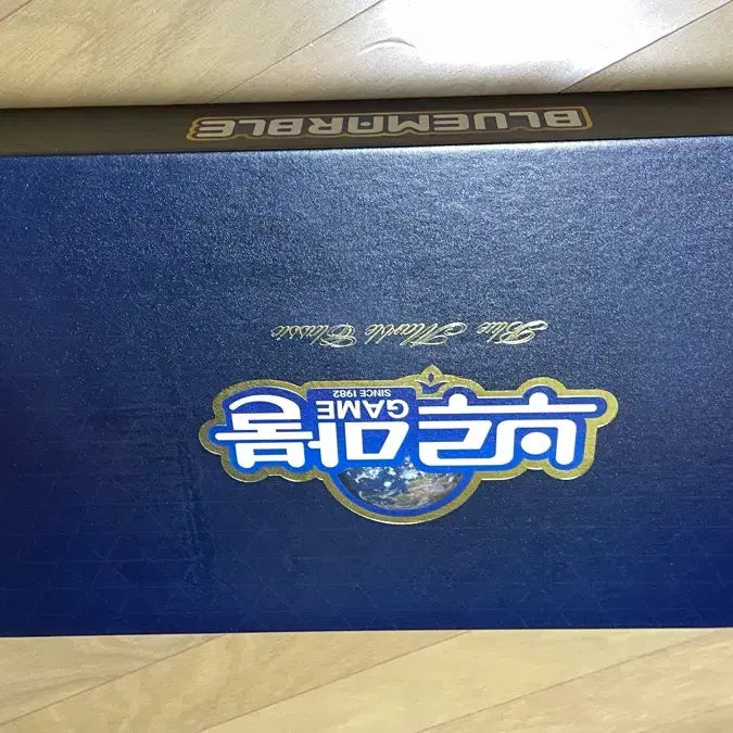 [BUNJANG] Monopoly Game Shopping Bag Navy / 부루마불 게임 쇼핑백 네이비