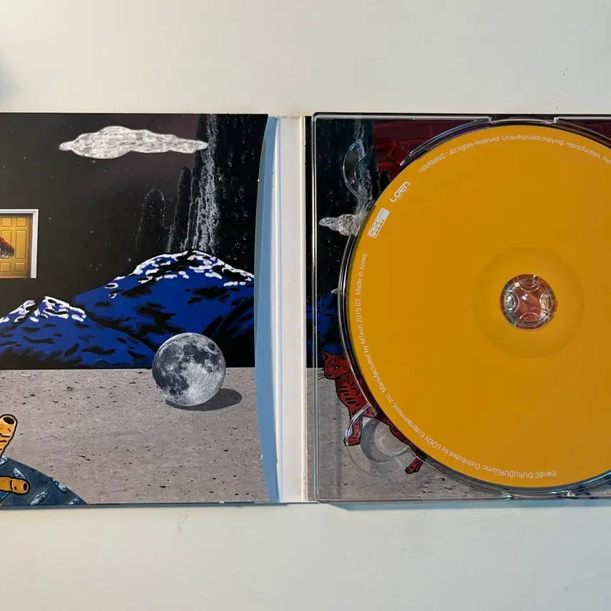 [BUNJANG] Parasol 1st Album (CD) / 파라솔 1집 (CD)