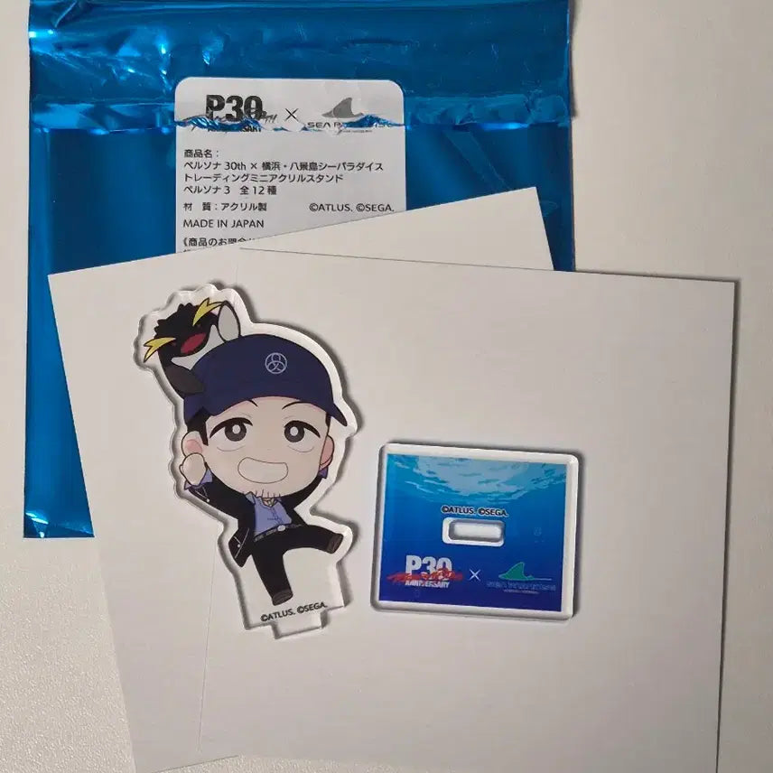 [BUNJANG] Persona 3 30th Anniversary Ciparadise Akihabara Junpei Acrylic Stand / 페르소나3 30주년 씨파라다이스 아크릴 스탠드 준페이