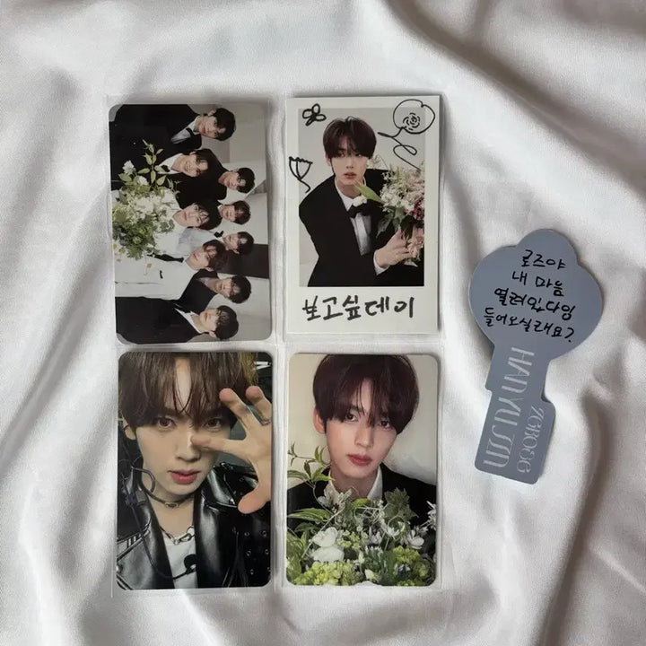 [BUNJANG] ZB1 Sung Hanbin Reflow POB Photocard / 제베원 제로베이스원 앤더블 한유진 리플로우 미공포 포카 사웨양도판매구매