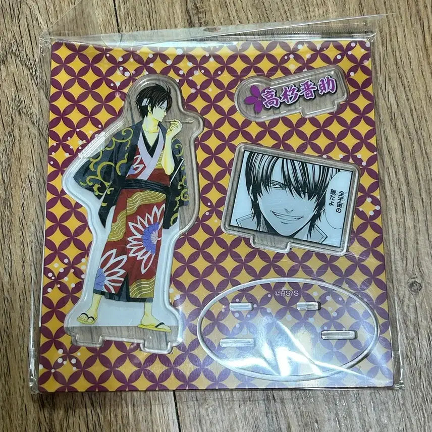 [BUNJANG] Gintama Takasugi Shinsuke Diorama Acrylic Stand / 은혼 타카스키 신스케 디오라마 아크릴