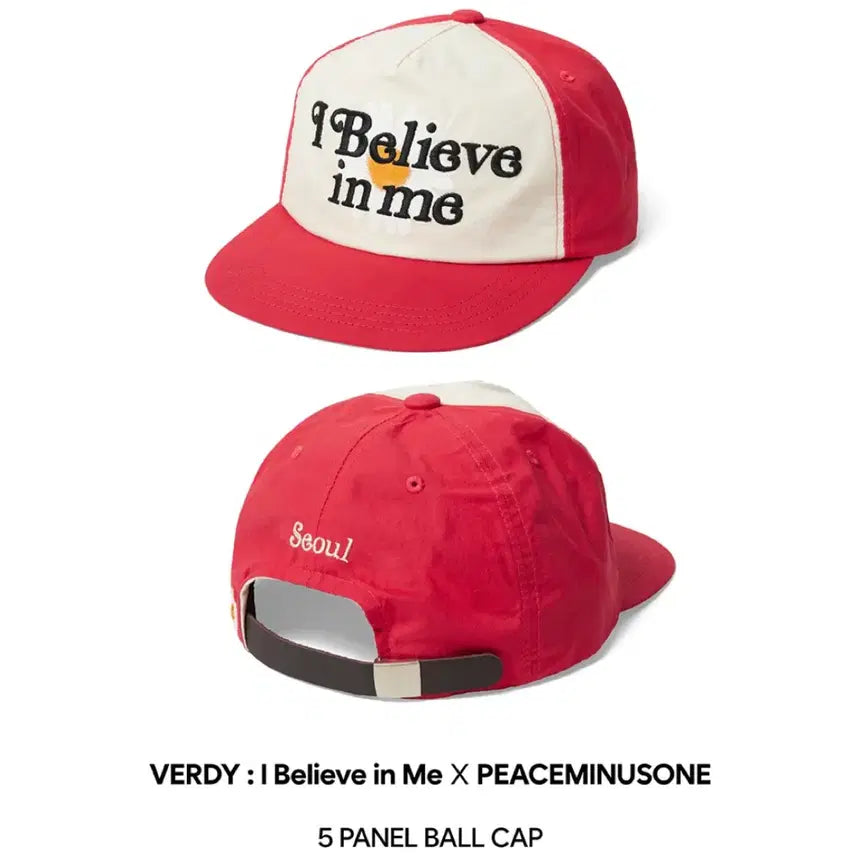 [BUNJANG] Peaceminusone x Verdy 5 Panel Ball Cap Red / 피스마이너스원 x 베르디 5 패널 볼캡 레드
