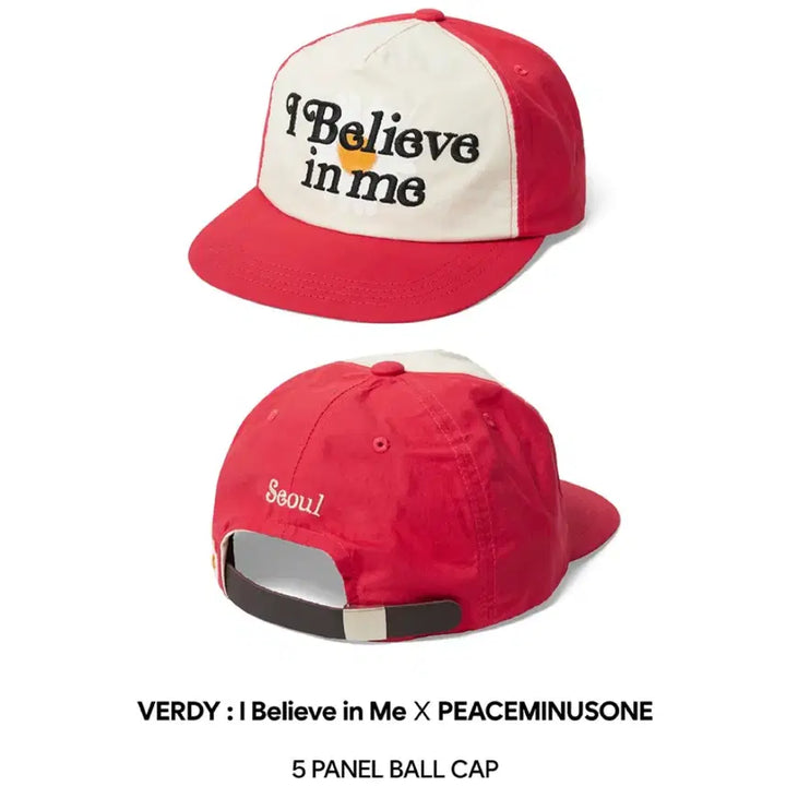 [BUNJANG] Peaceminusone x Verdy 5 Panel Ball Cap Red / 피스마이너스원 x 베르디 5 패널 볼캡 레드
