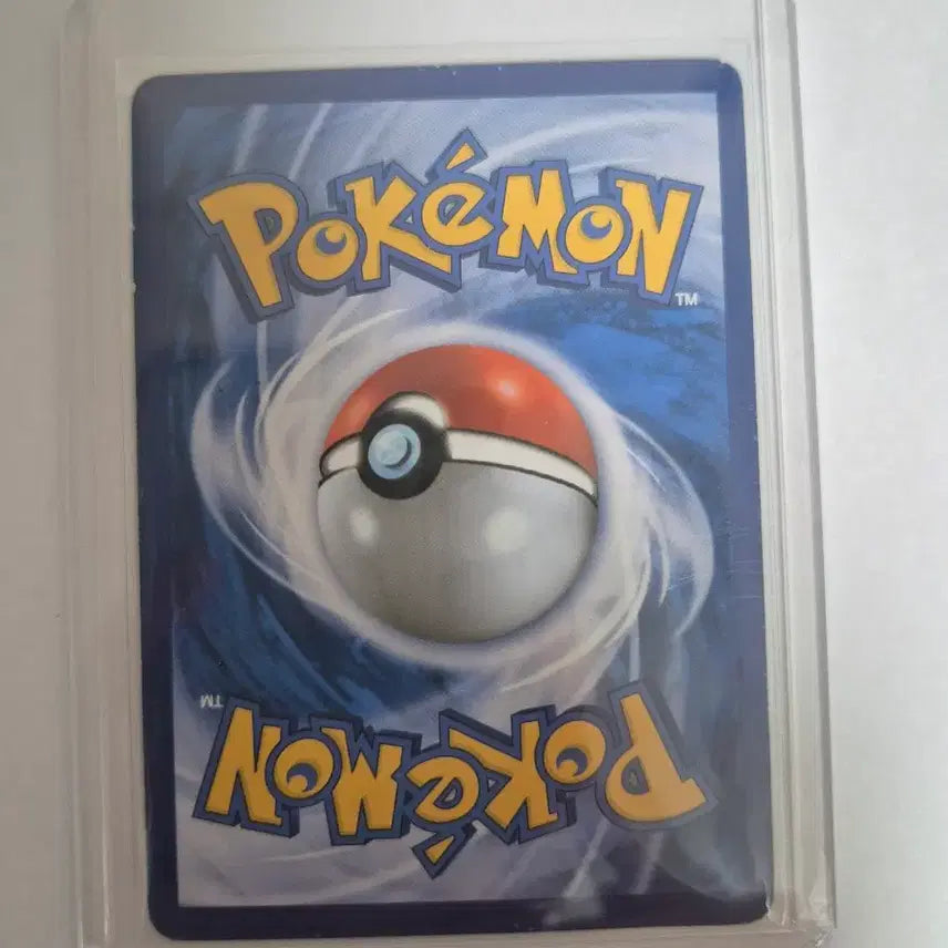 [BUNJANG] Steel Tone EX Pokemon Card / 강철톤 EX