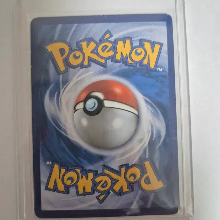 [BUNJANG] Steel Tone EX Pokemon Card / 강철톤 EX