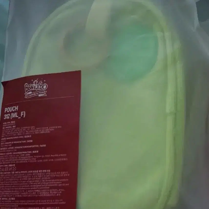 [BUNJANG] Bbunexo Samhani Pouch (Unused) / 쁘넥도 삼한이 파우치(미사용)