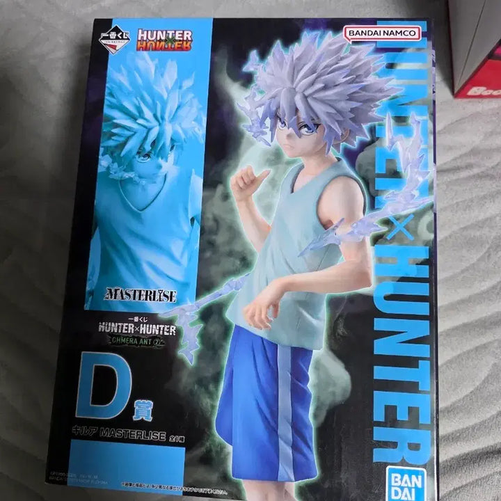 [BUNJANG] Hunter x Hunter Ichiban Kuji D Prize Killua Figure / 헌터x헌터 제일복권 D상 키르아 피규어 판매합니다